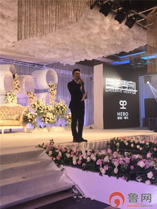 德百集团推出喜事专享婚庆服务，引领高端个性化婚礼新风尚