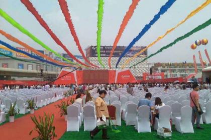 惠州博罗区礼仪庆典服务公司,服务在我心,满意由您定