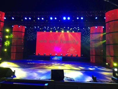 璀璨盛宴，声动长安 西安尚菲庆典礼仪服务，专业打造年会与周年庆典的视听盛宴