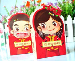 厂家批发婚庆用品 最新设计喜糖盒，一站式庆典服务解决方案