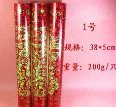 W312结婚婚庆用品批发指南 手喷彩带价格、厂家、图片与庆典服务全解析