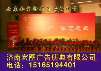 展会庆典一站式解决方案 济南专属服务全解析