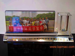 校友联谊纪念品定制与庆典服务指南